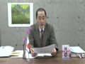 続・日教組粉砕千載一遇の好機 教科書会社贈賄問題 やまと新聞 水間政憲「国益最前線レポート」#53前編《36